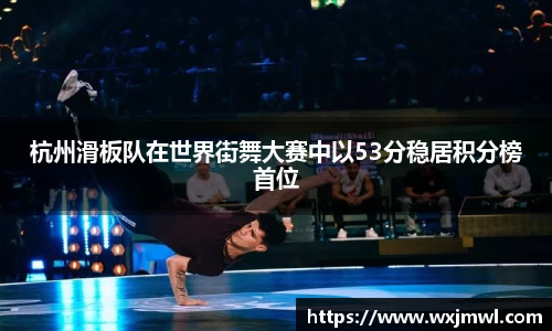 VSport胜利因您更精彩