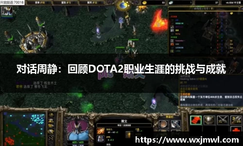 VSport胜利因您更精彩
