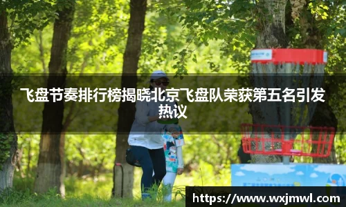 VSport胜利因您更精彩