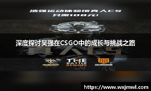 vsport体育