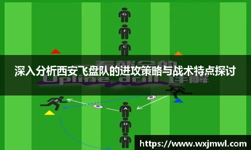 VSport胜利因您更精彩