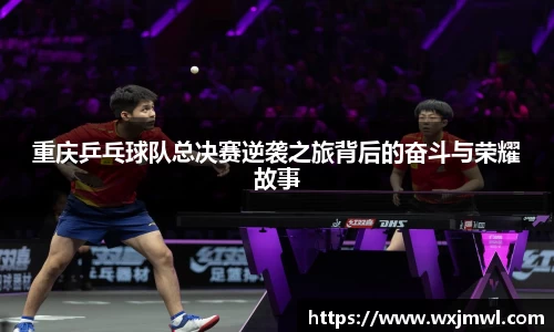 VSport胜利因您更精彩