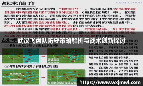 VSport胜利因您更精彩
