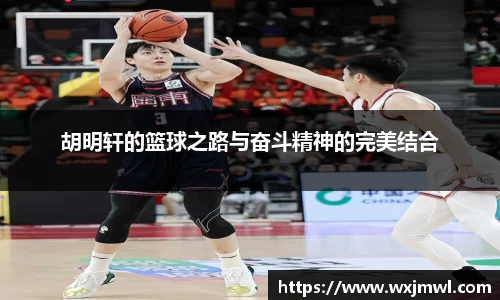 VSport胜利因您更精彩