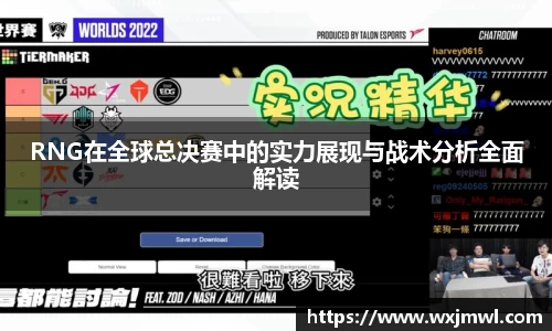 VSPORT官网