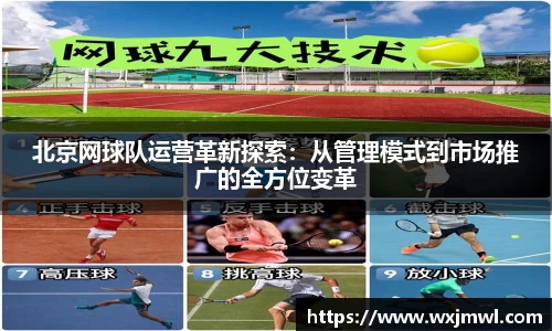 vsport体育