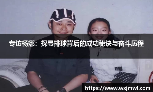 VSport胜利因您更精彩