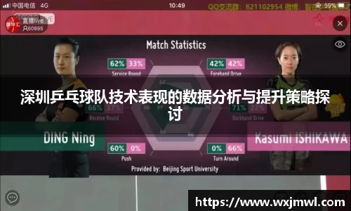 VSPORT官网