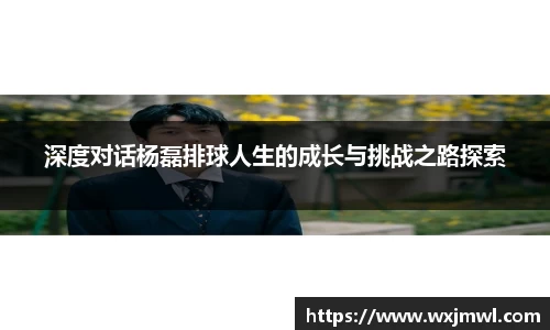 VSport胜利因您更精彩