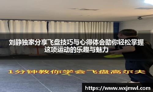 Vsport胜利