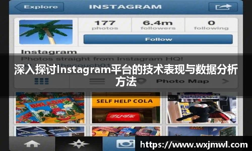 VSport胜利因您更精彩