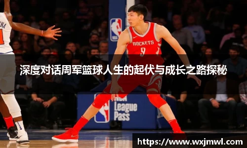 VSport胜利因您更精彩