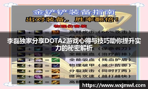 VSport胜利因您更精彩