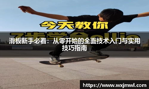 VSPORT官网