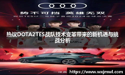VSPORT官网