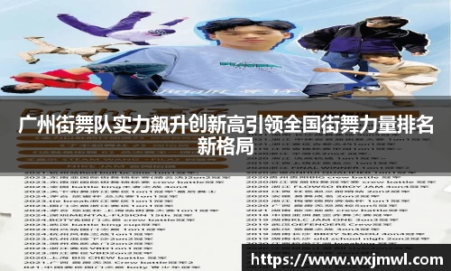 VSPORT官网