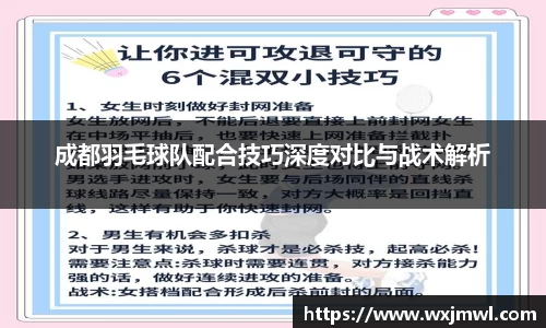 VSPORT官网