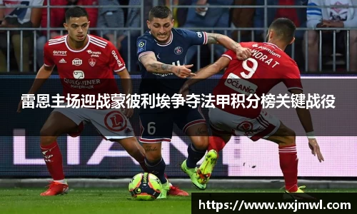 VSport胜利因您更精彩
