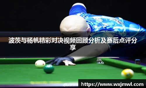 VSport胜利因您更精彩