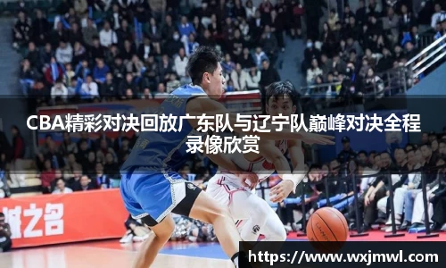 VSport胜利因您更精彩