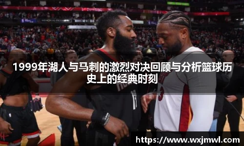 VSport胜利因您更精彩