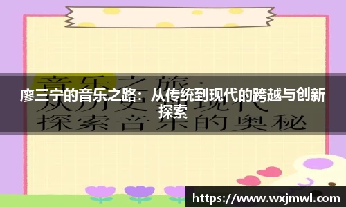 Vsport胜利
