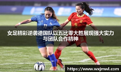 VSport胜利因您更精彩