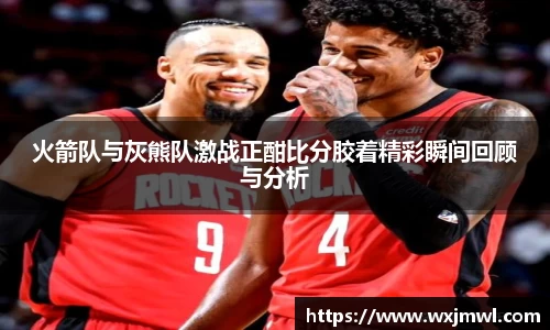 VSport胜利因您更精彩