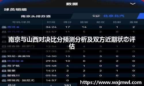 VSport胜利因您更精彩