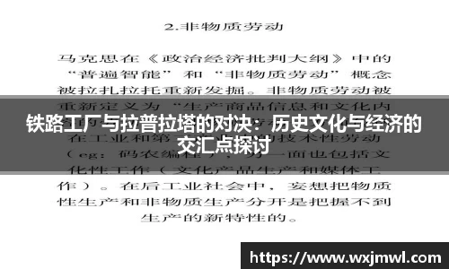 VSPORT官网