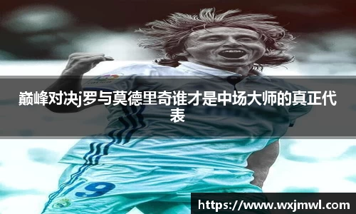 VSport胜利因您更精彩