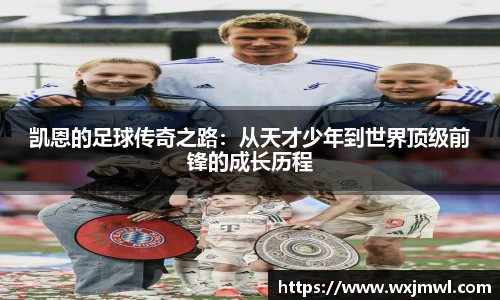 VSport胜利因您更精彩