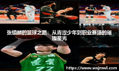VSport胜利因您更精彩