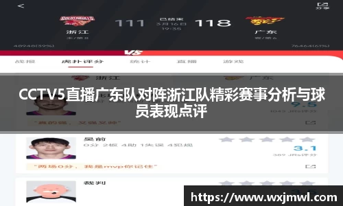 Vsport胜利
