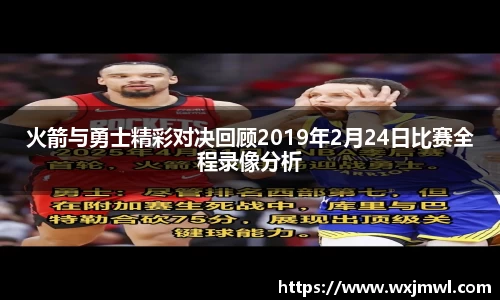 VSport胜利因您更精彩