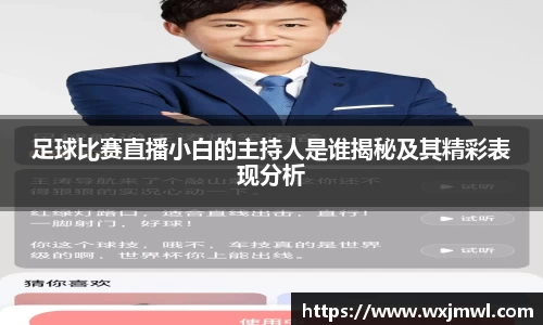 VSPORT官网