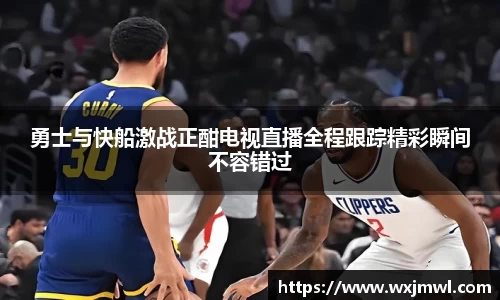 VSport胜利因您更精彩
